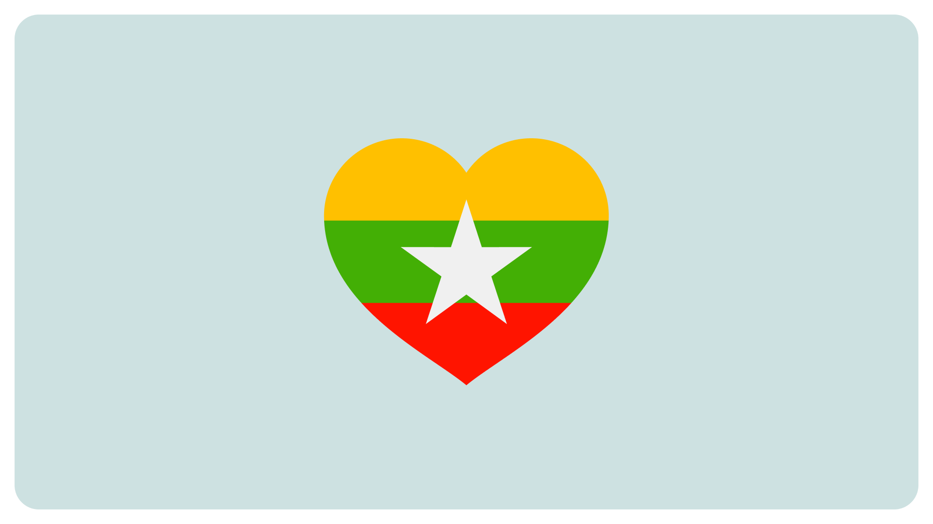 Heart-shaped design with the Myanmar flag pattern: horizontal stripes of yellow, green, and red with a white star in the center. The heart is set against a light gray background.