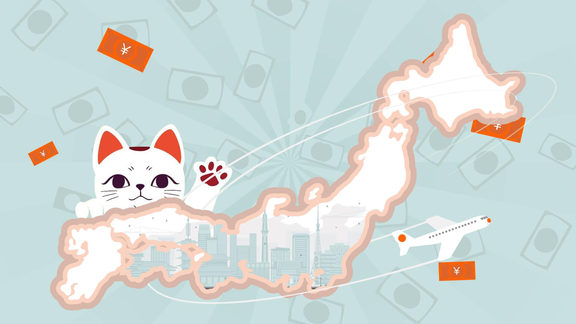 A stylized map of Japan with a waving lucky cat, an airplane, yen currency symbols, and city skyline elements, capturing the spirit of travel and money in Japan. The background features scattered yen notes.